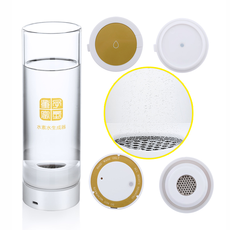 Hydrogen water bottle Portable H2 generator alkaline water ionizer hydrogen and oxygen generator