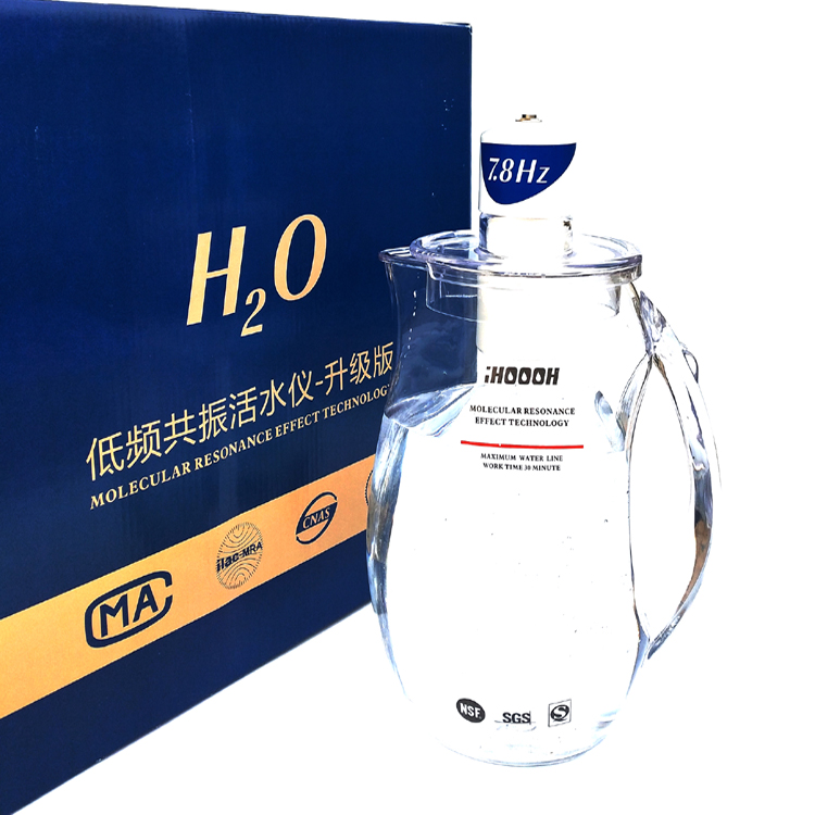 7.8Hz Molecular Resonance Activator Spin Quantum Water Pitcher BULE